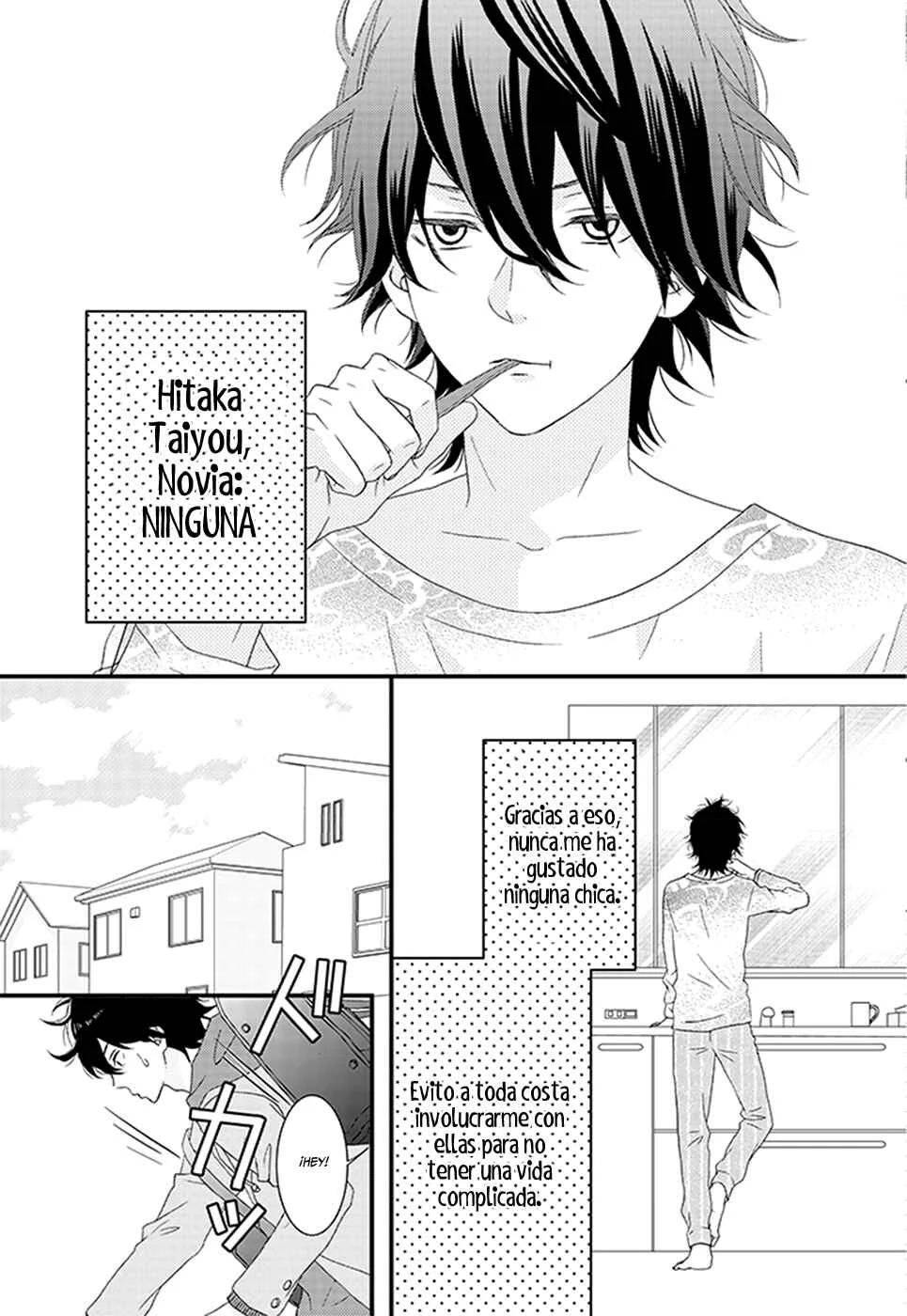 Haru wa Mijikashi Koiseyo Danshi. Capítulo 1 - Page 9