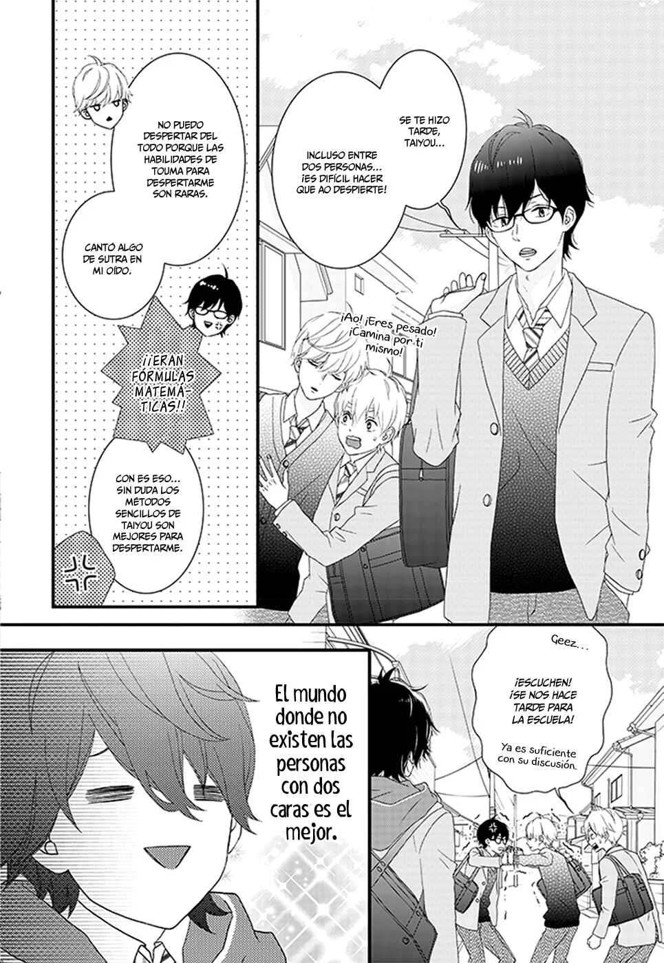 Haru wa Mijikashi Koiseyo Danshi. Capítulo 1 - Page 10