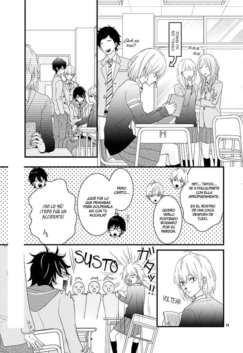 Haru wa Mijikashi Koiseyo Danshi. Capítulo 1 - Page 15