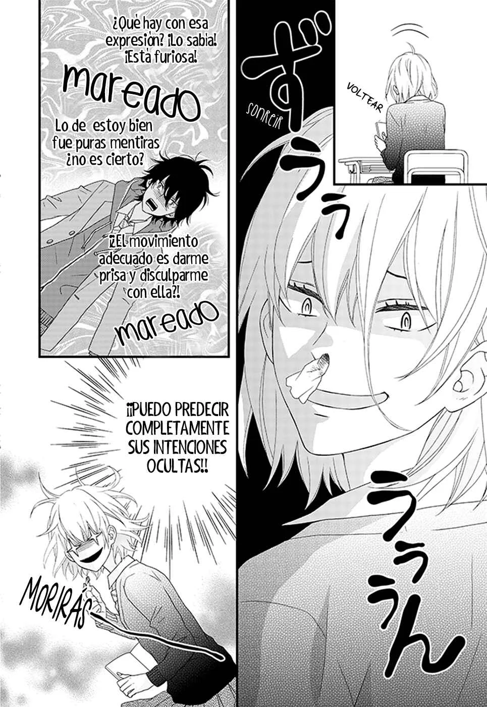 Haru wa Mijikashi Koiseyo Danshi. Capítulo 1 - Page 16