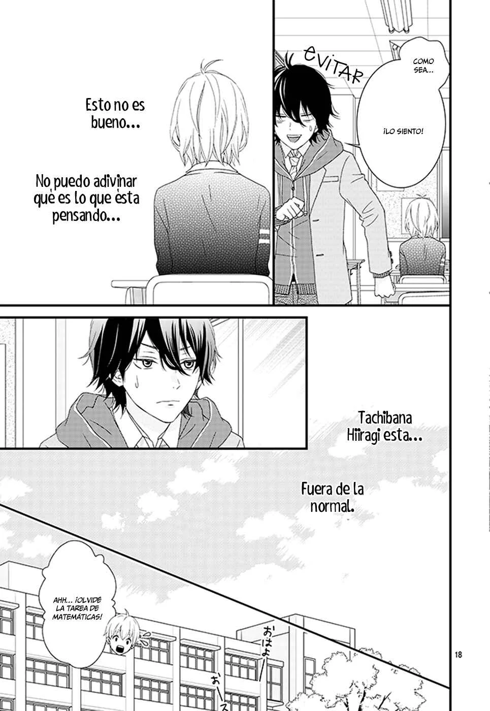 Haru wa Mijikashi Koiseyo Danshi. Capítulo 1 - Page 19