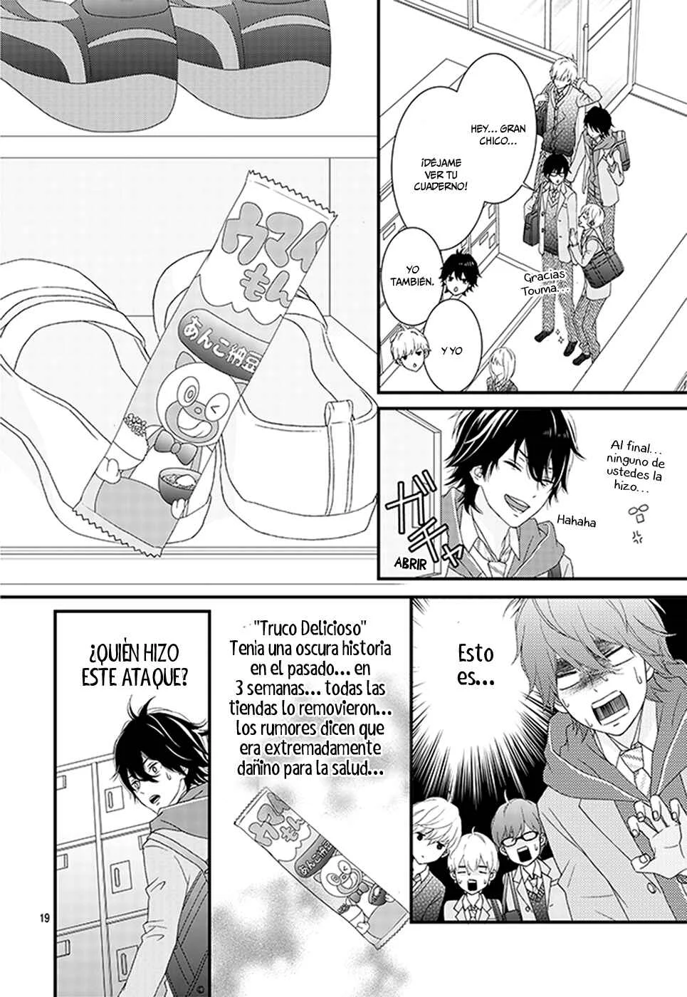 Haru wa Mijikashi Koiseyo Danshi. Capítulo 1 - Page 20
