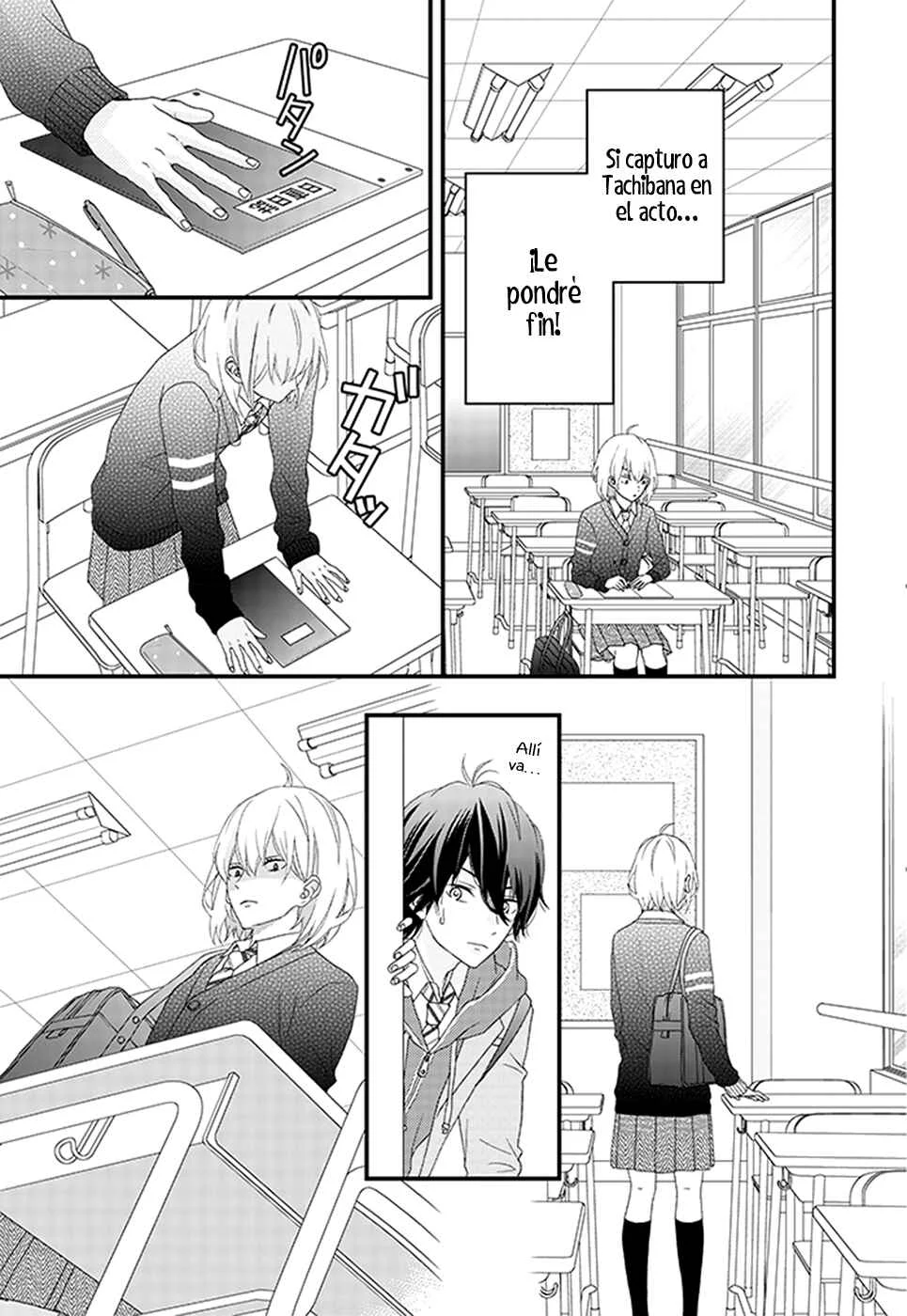 Haru wa Mijikashi Koiseyo Danshi. Capítulo 1 - Page 25