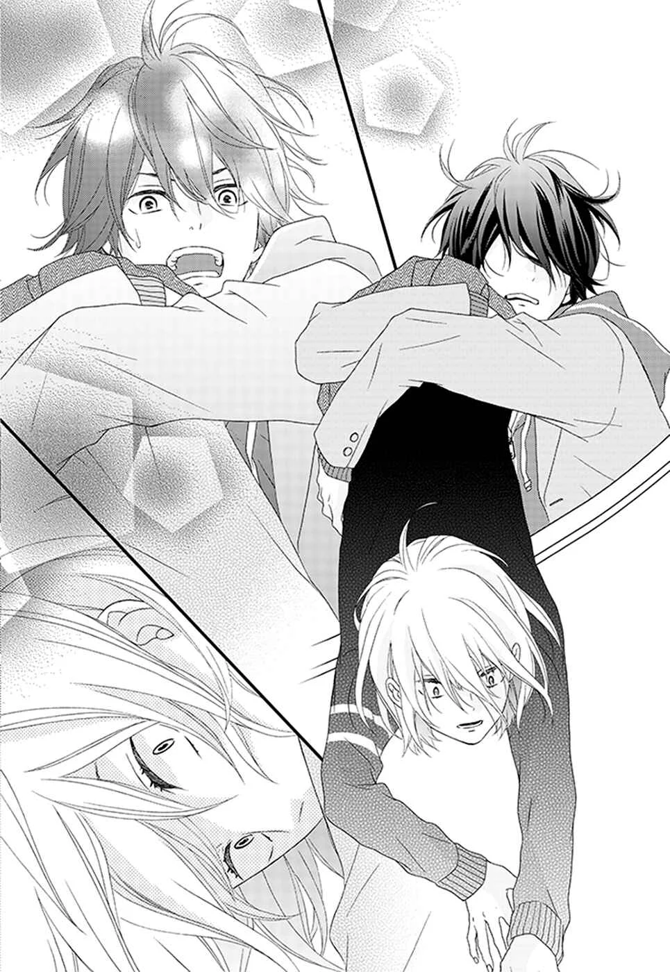 Haru wa Mijikashi Koiseyo Danshi. Capítulo 1 - Page 44