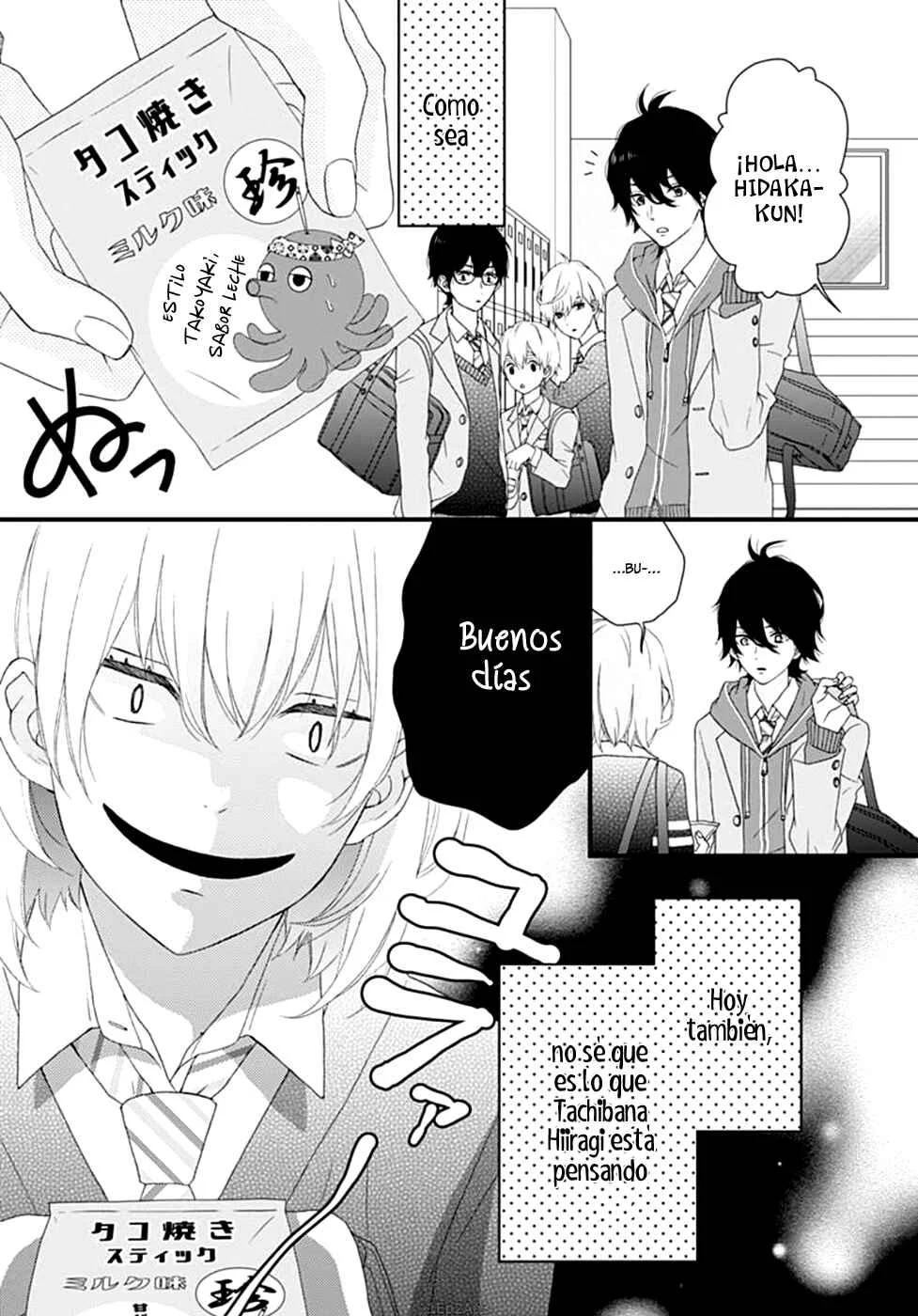 Haru wa Mijikashi Koiseyo Danshi. Capítulo 2 - Page 4
