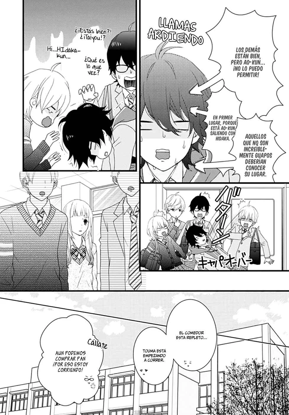 Haru wa Mijikashi Koiseyo Danshi. Capítulo 2 - Page 9