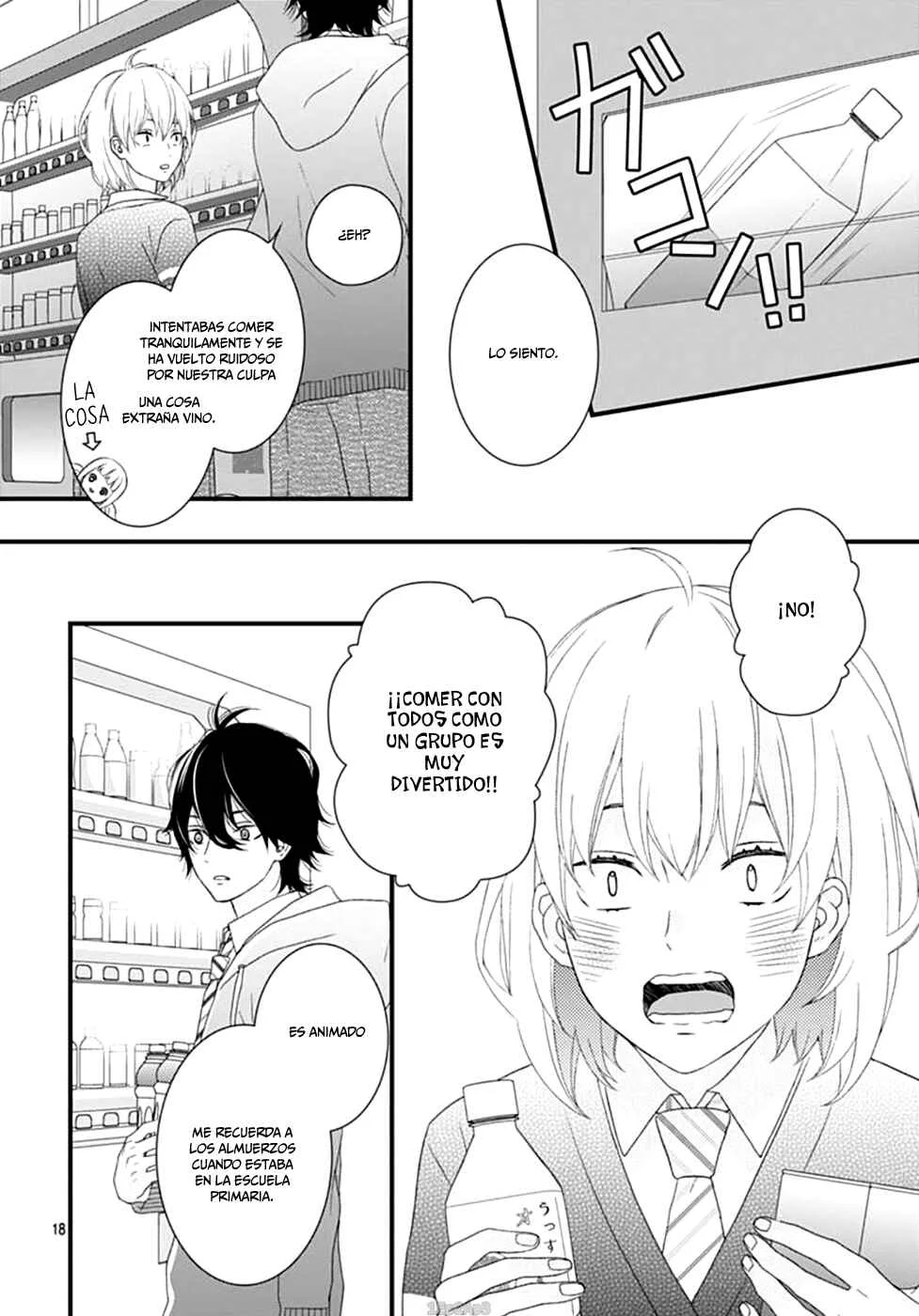 Haru wa Mijikashi Koiseyo Danshi. Capítulo 2 - Page 19