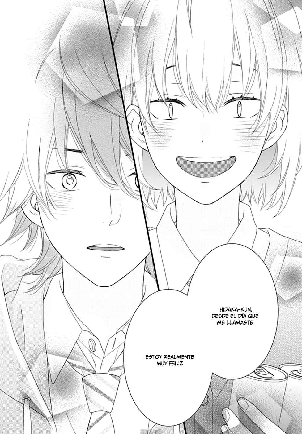 Haru wa Mijikashi Koiseyo Danshi. Capítulo 2 - Page 21
