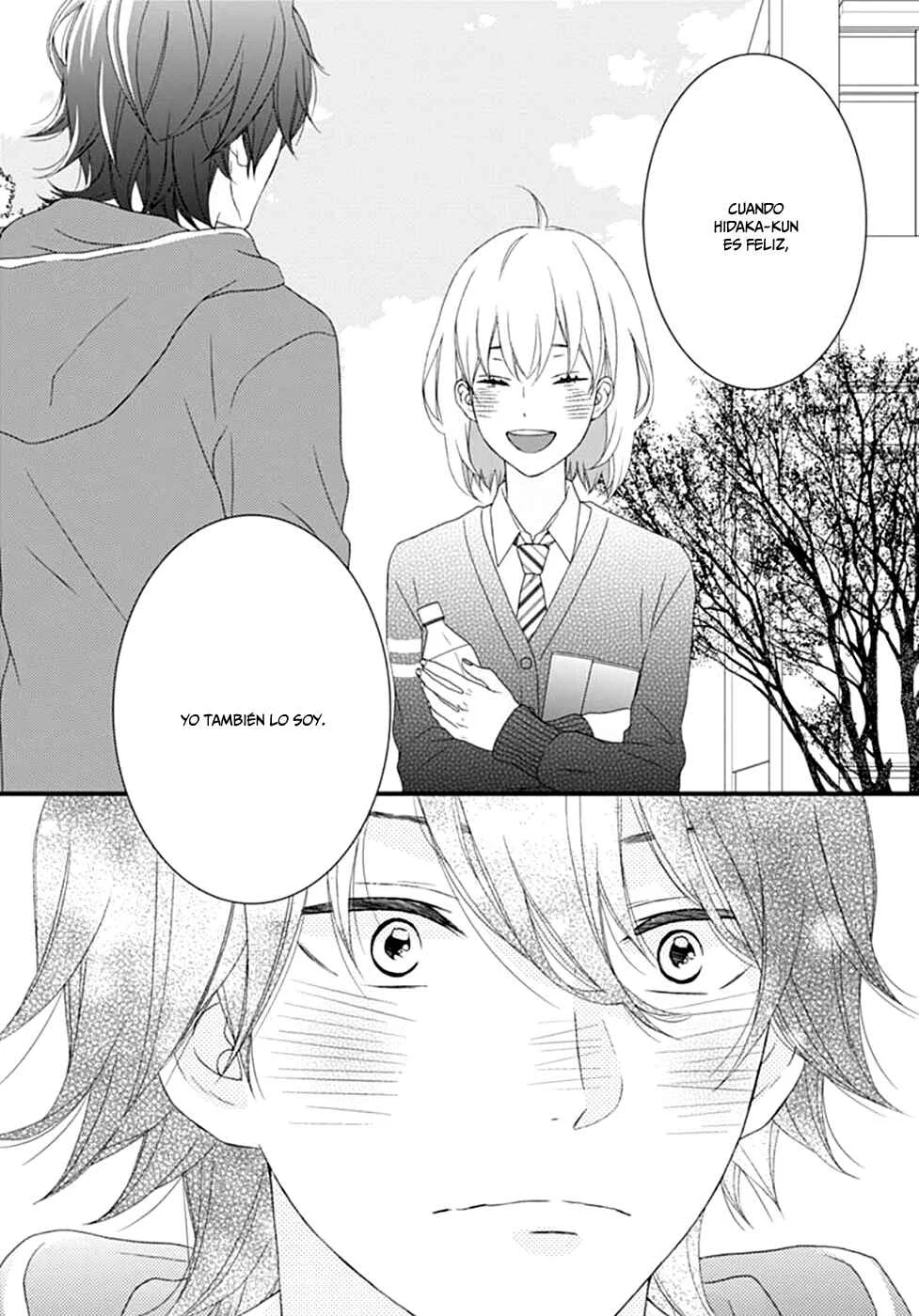 Haru wa Mijikashi Koiseyo Danshi. Capítulo 2 - Page 23