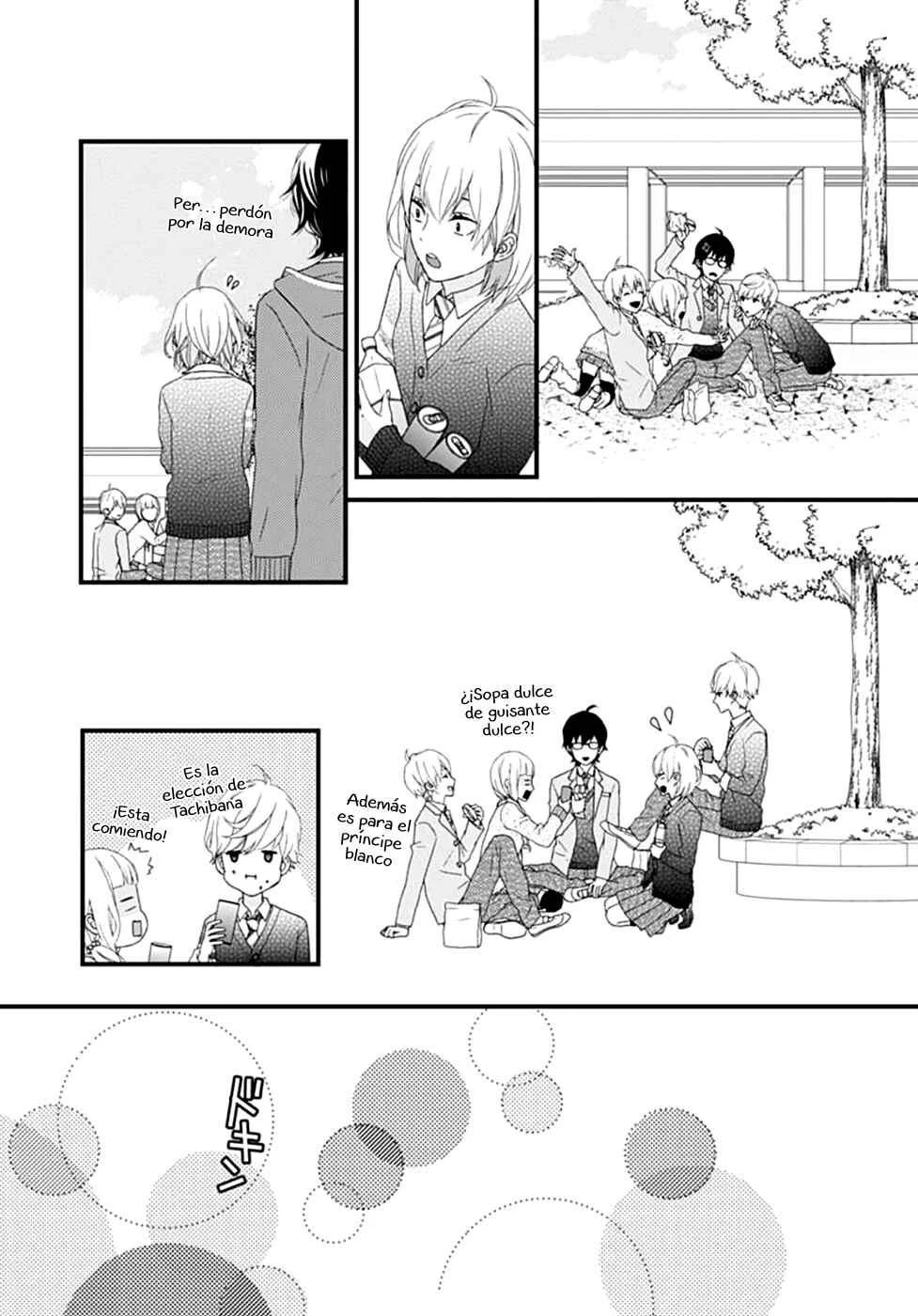 Haru wa Mijikashi Koiseyo Danshi. Capítulo 2 - Page 24