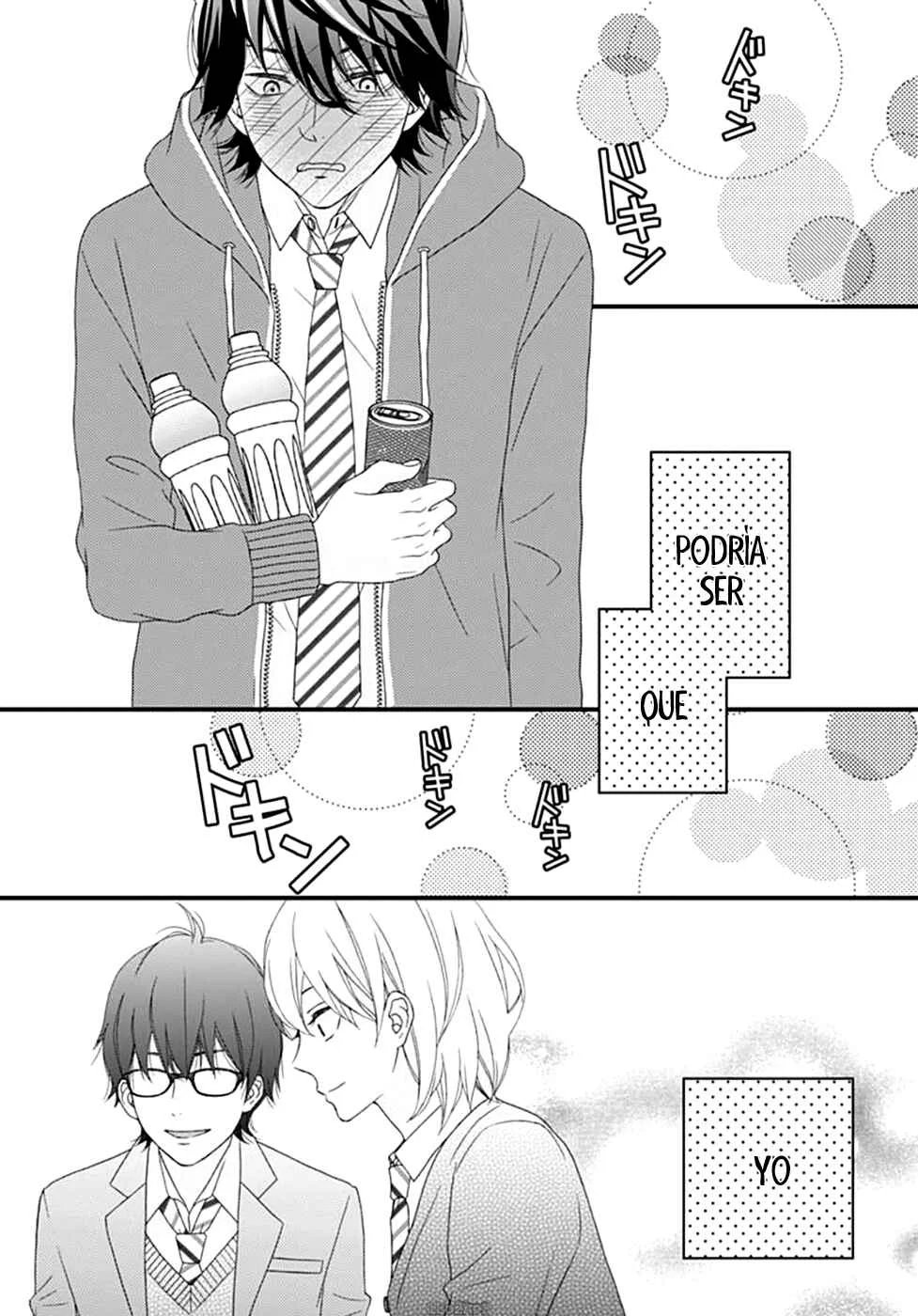Haru wa Mijikashi Koiseyo Danshi. Capítulo 2 - Page 25