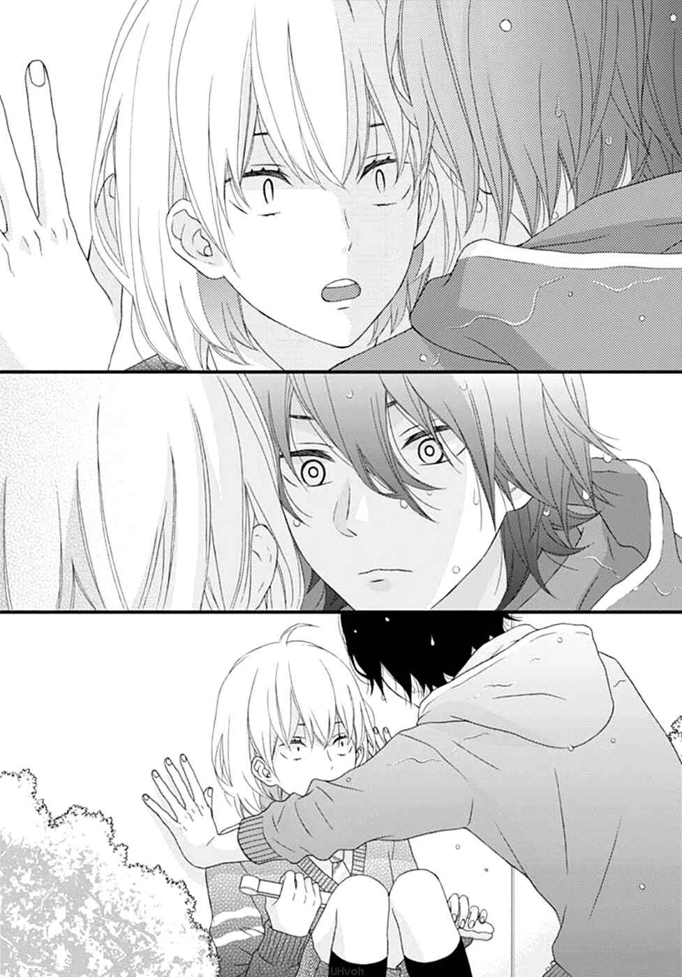 Haru wa Mijikashi Koiseyo Danshi. Capítulo 3 - Page 9