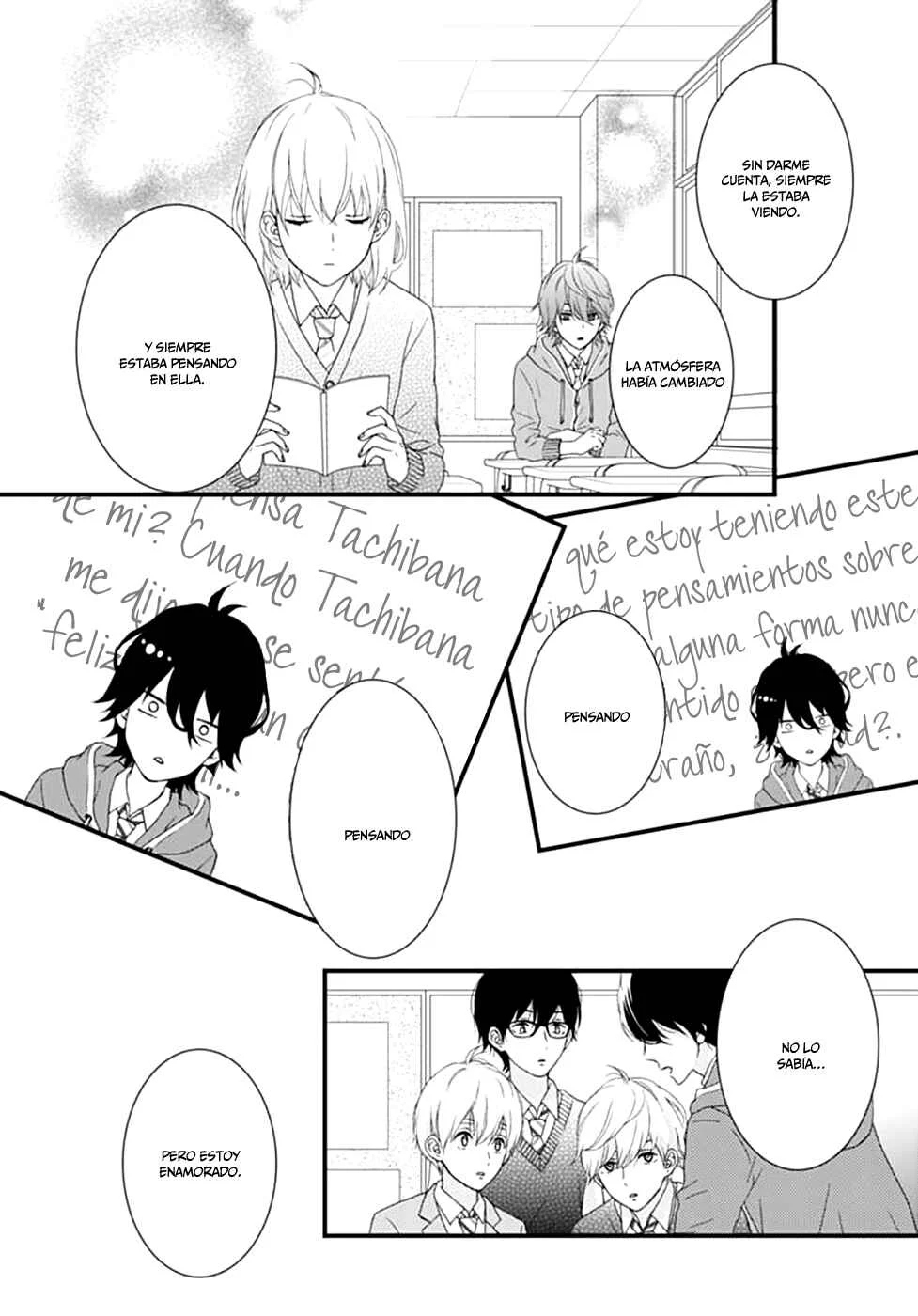 Haru wa Mijikashi Koiseyo Danshi. Capítulo 3 - Page 17