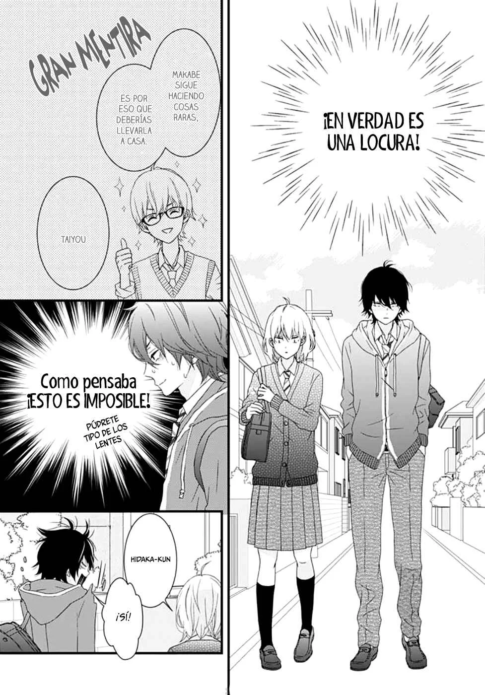 Haru wa Mijikashi Koiseyo Danshi. Capítulo 3 - Page 21