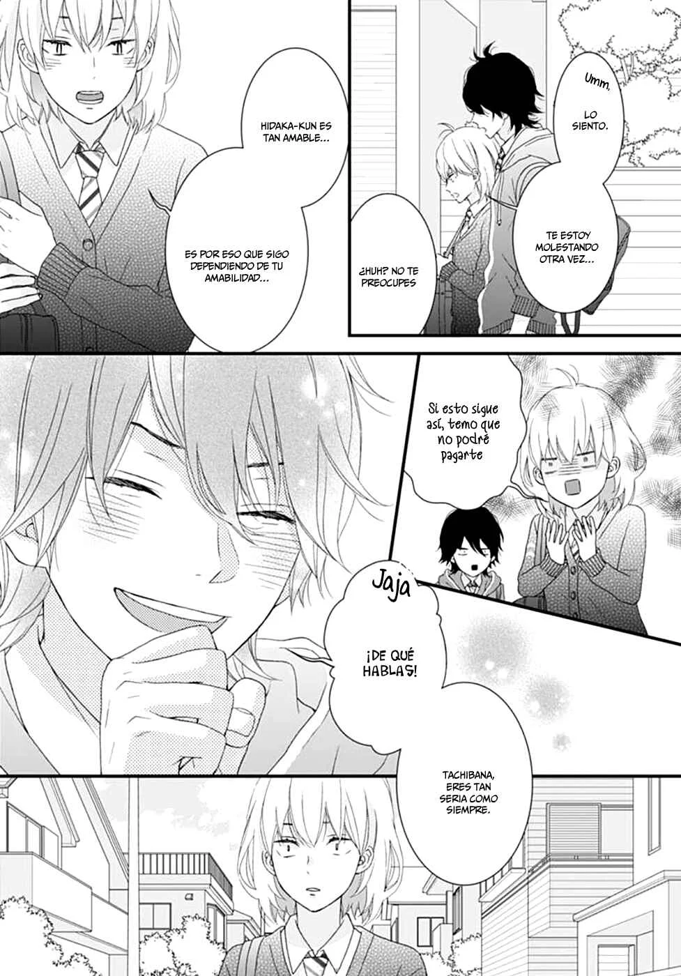 Haru wa Mijikashi Koiseyo Danshi. Capítulo 3 - Page 22