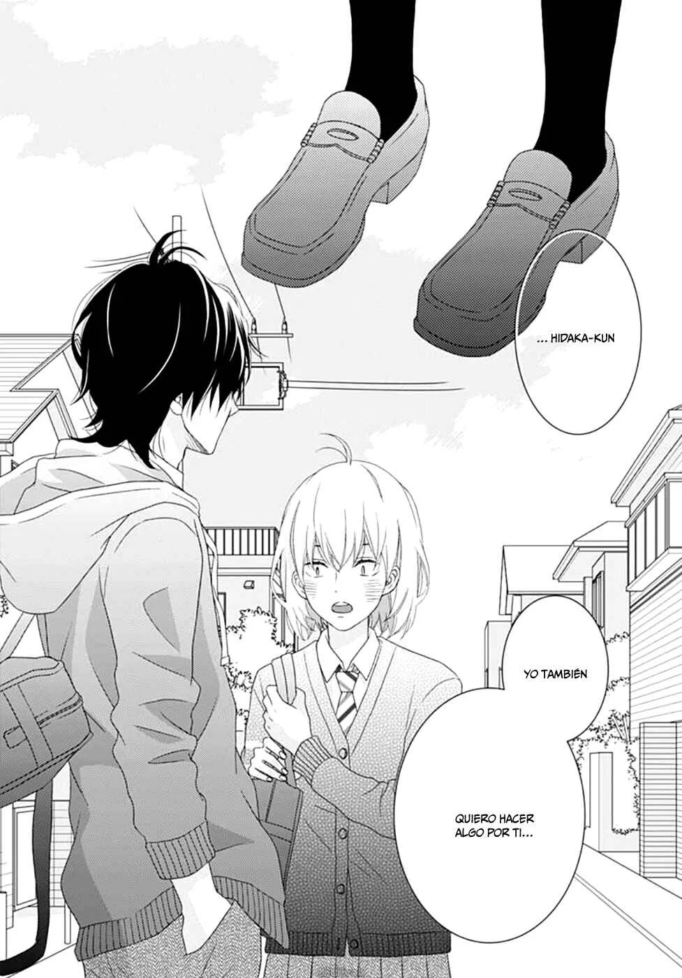 Haru wa Mijikashi Koiseyo Danshi. Capítulo 3 - Page 23
