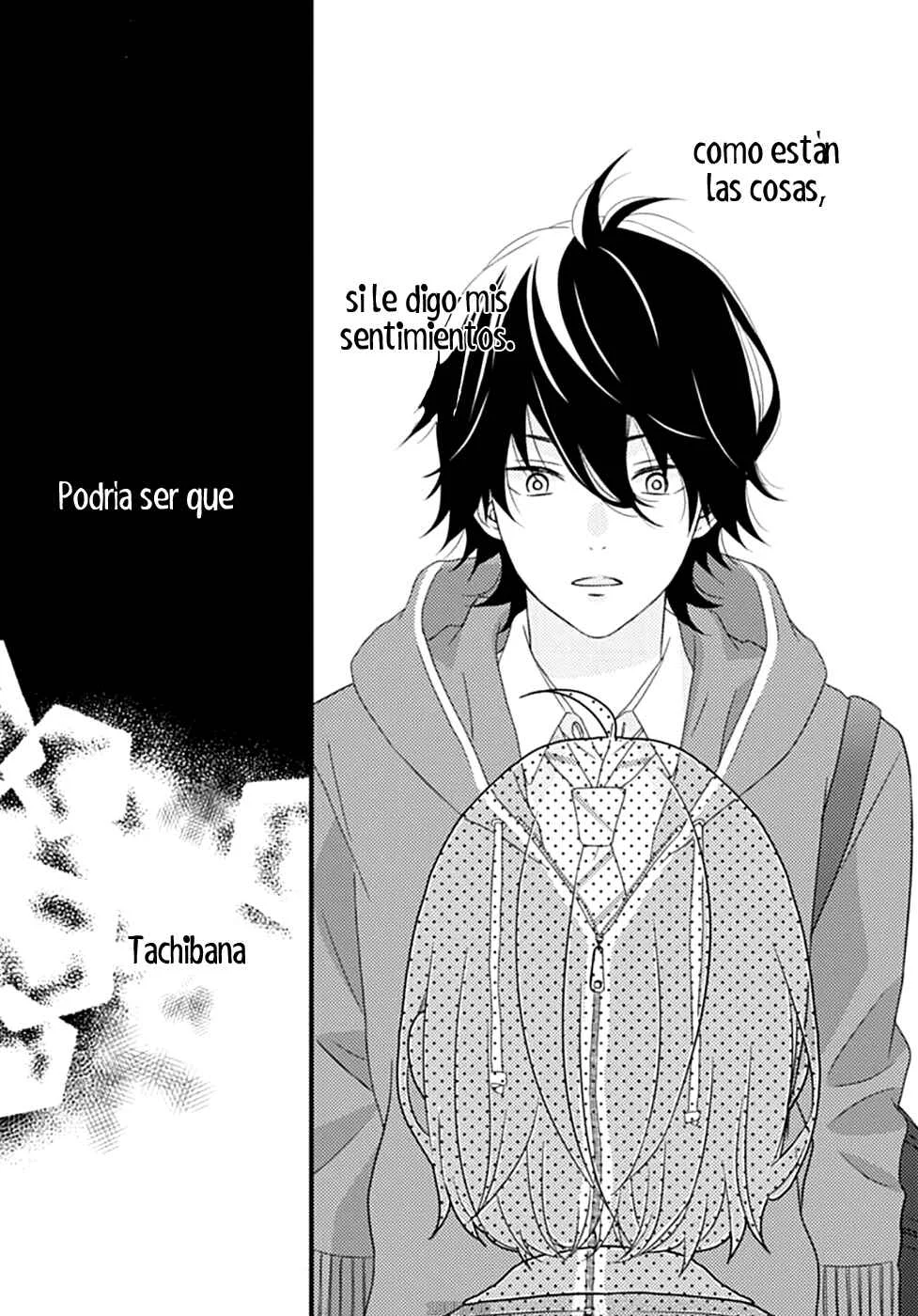 Haru wa Mijikashi Koiseyo Danshi. Capítulo 3 - Page 25