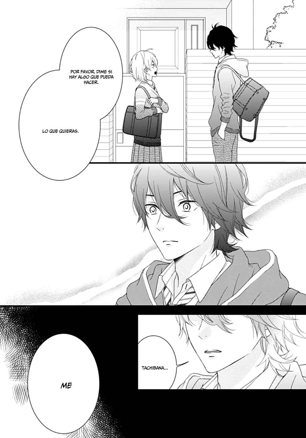 Haru wa Mijikashi Koiseyo Danshi. Capítulo 4 - Page 4