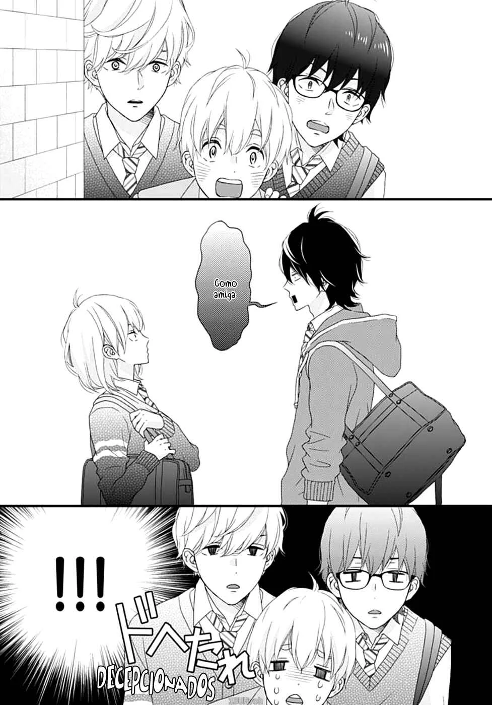 Haru wa Mijikashi Koiseyo Danshi. Capítulo 4 - Page 6