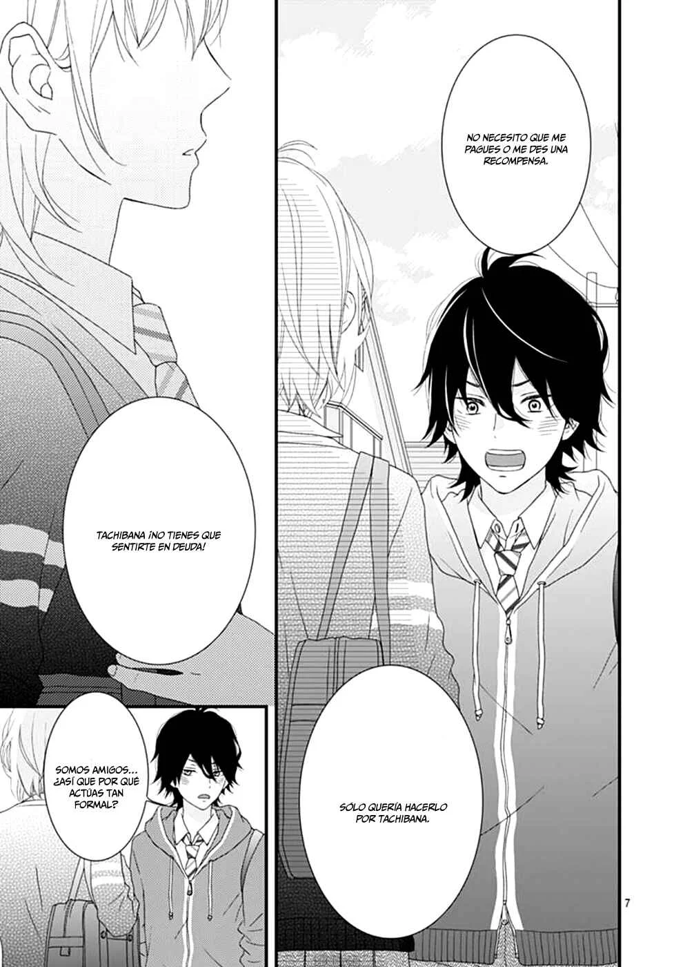 Haru wa Mijikashi Koiseyo Danshi. Capítulo 4 - Page 8