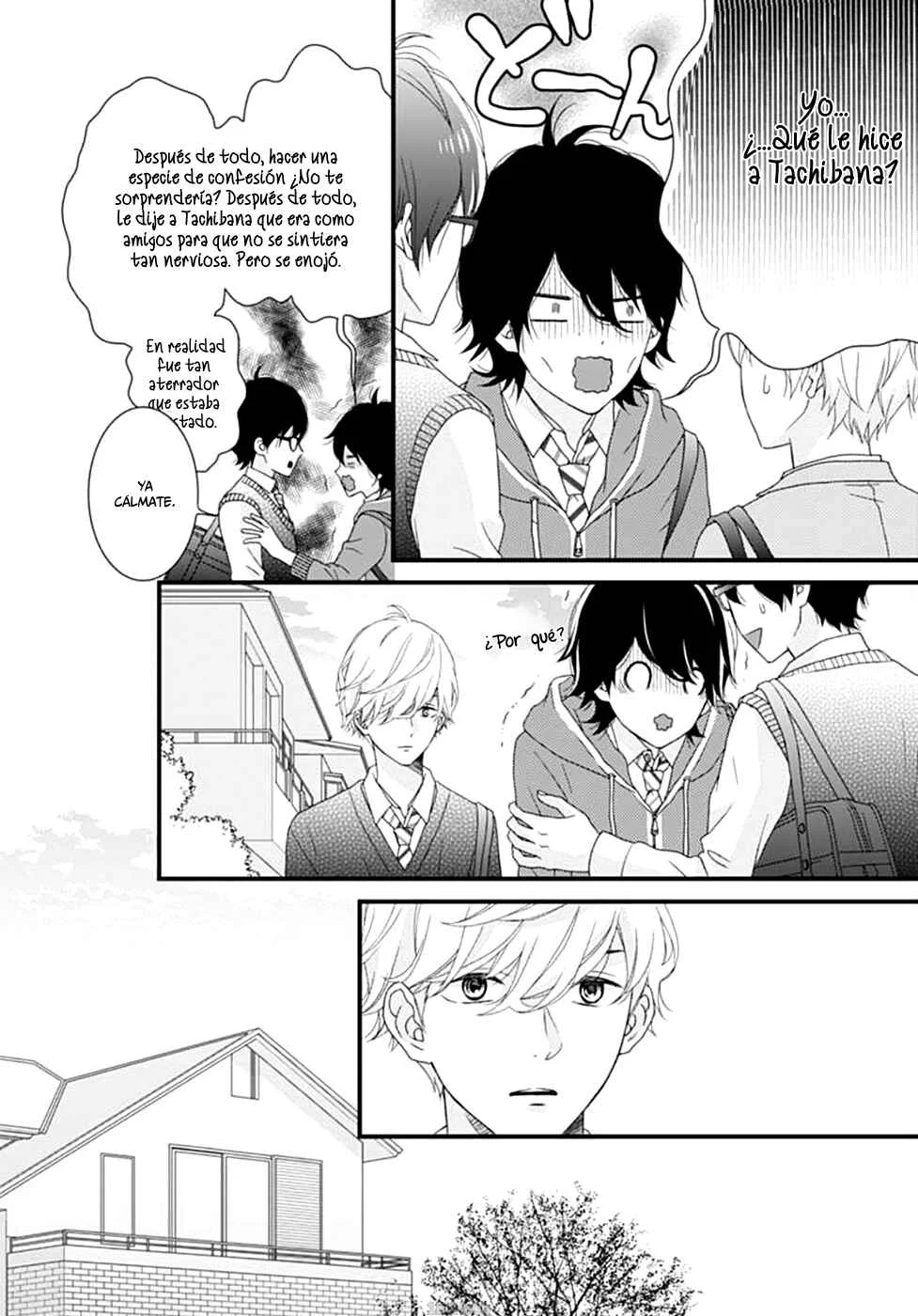 Haru wa Mijikashi Koiseyo Danshi. Capítulo 4 - Page 11