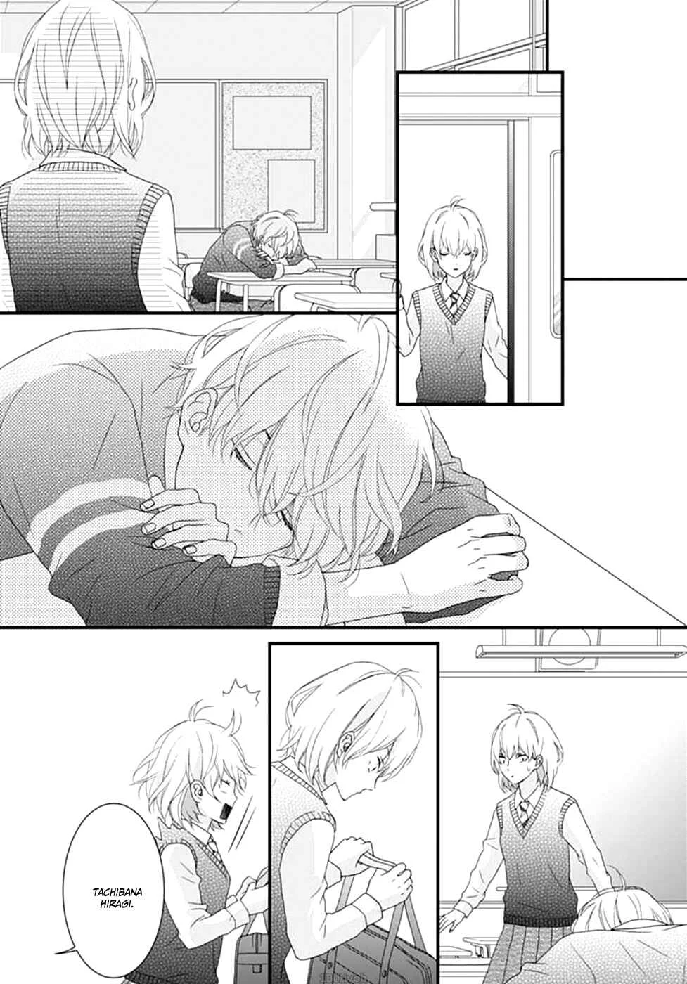 Haru wa Mijikashi Koiseyo Danshi. Capítulo 4 - Page 21