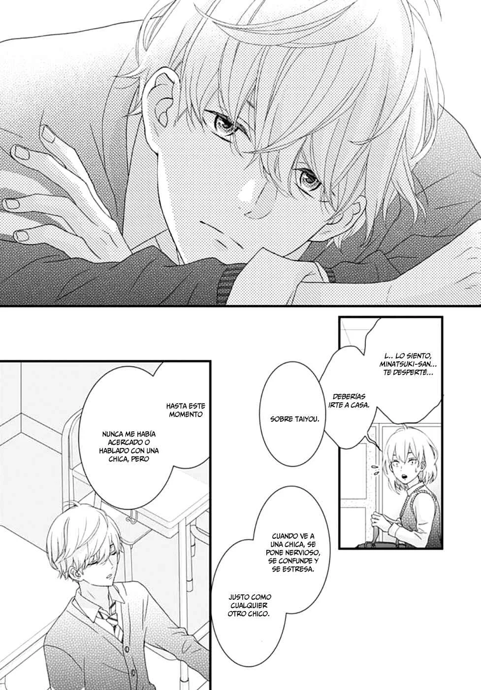 Haru wa Mijikashi Koiseyo Danshi. Capítulo 4 - Page 22