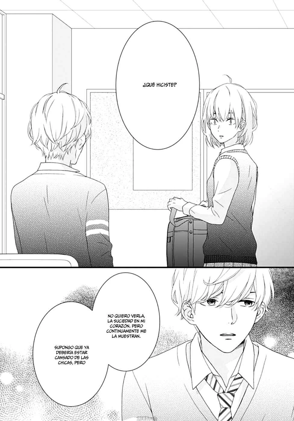 Haru wa Mijikashi Koiseyo Danshi. Capítulo 4 - Page 23