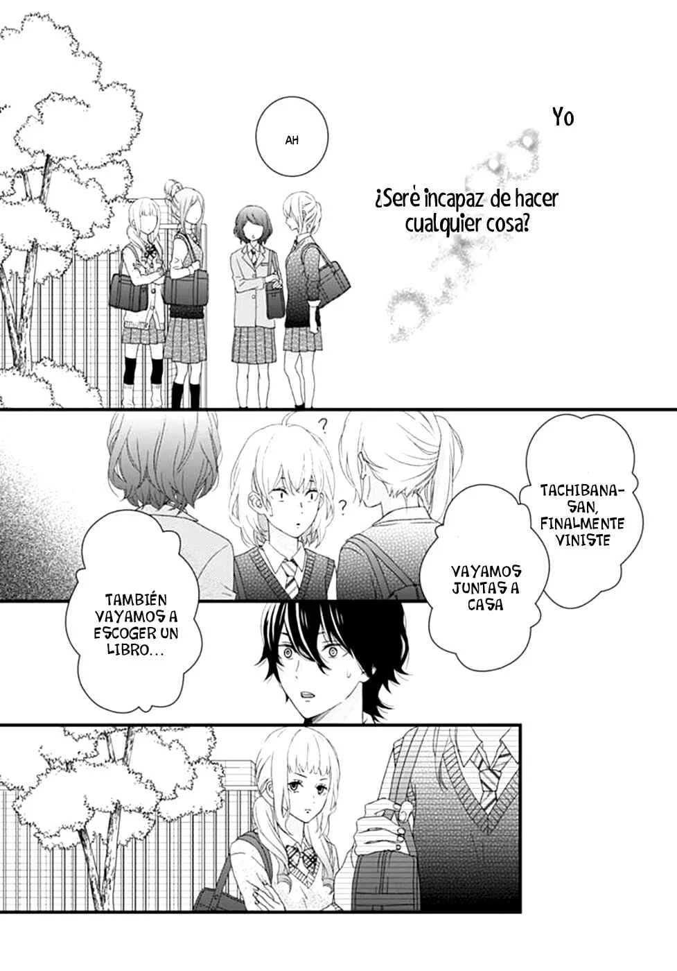 Haru wa Mijikashi Koiseyo Danshi. Capítulo 5 - Page 15