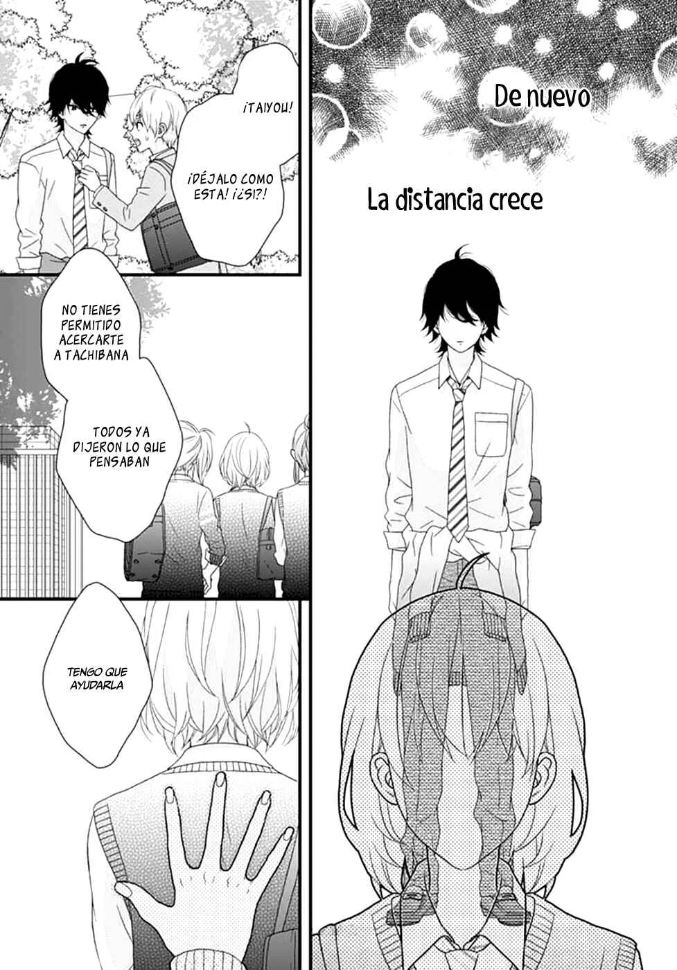 Haru wa Mijikashi Koiseyo Danshi. Capítulo 5 - Page 20