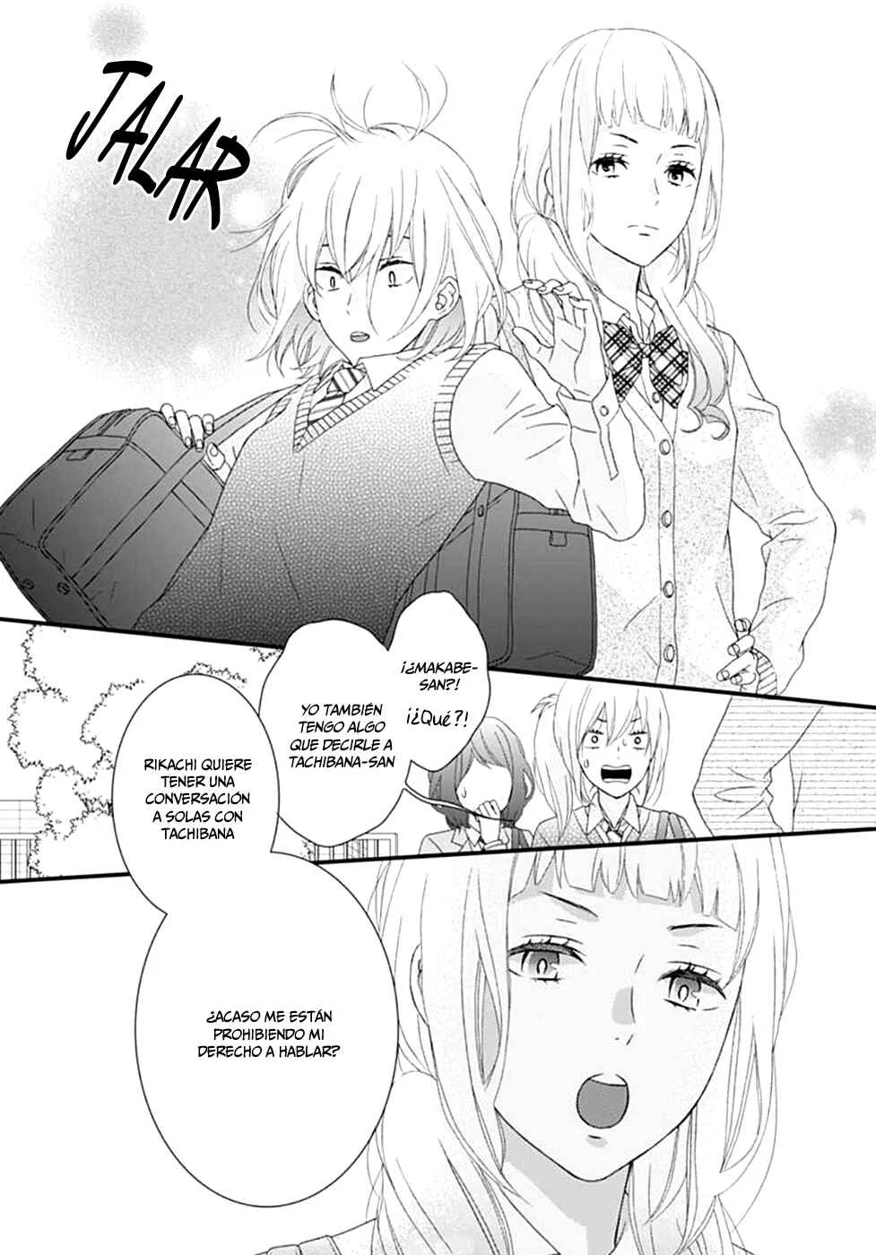 Haru wa Mijikashi Koiseyo Danshi. Capítulo 5 - Page 21
