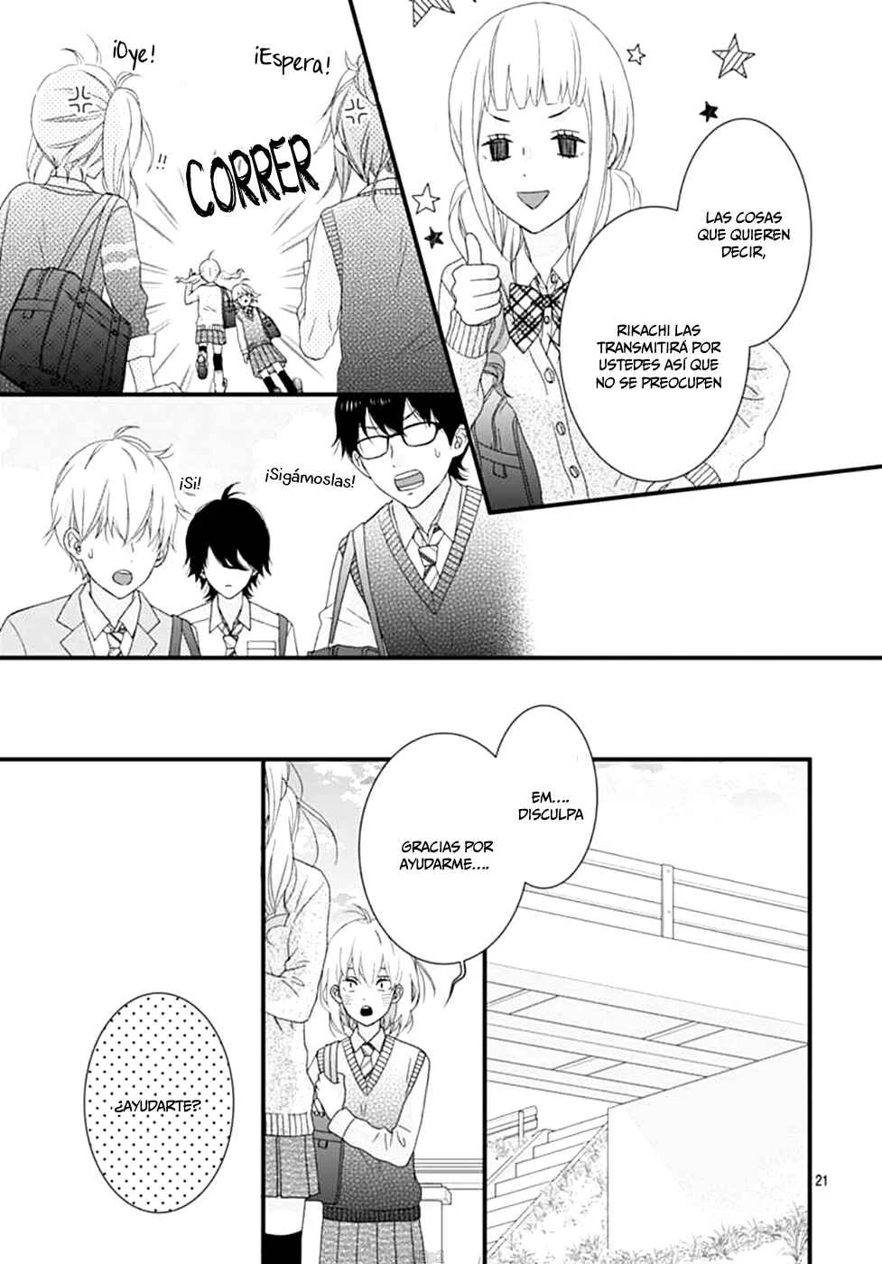 Haru wa Mijikashi Koiseyo Danshi. Capítulo 5 - Page 22