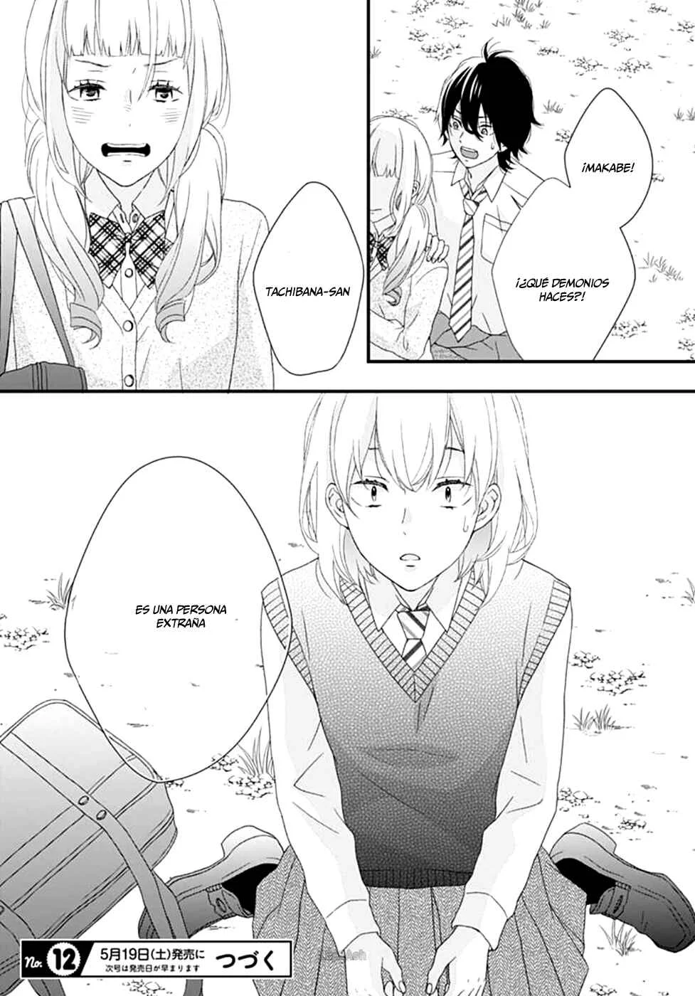 Haru wa Mijikashi Koiseyo Danshi. Capítulo 5 - Page 26
