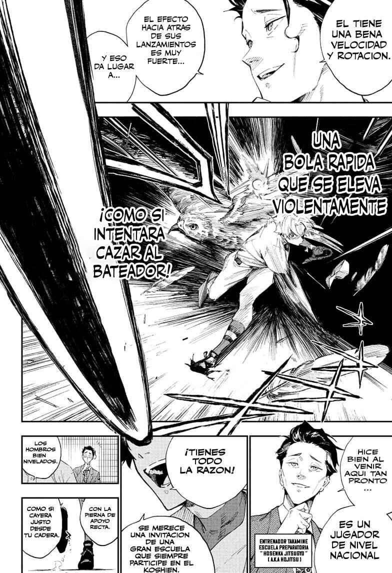 Harukaze Mound Capítulo 1: Gemelos Opuestos - Page 6