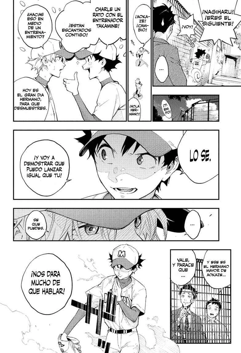 Harukaze Mound Capítulo 1: Gemelos Opuestos - Page 8