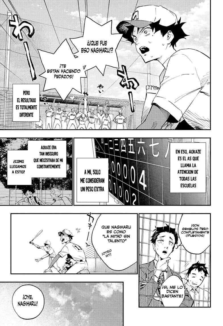 Harukaze Mound Capítulo 1: Gemelos Opuestos - Page 11