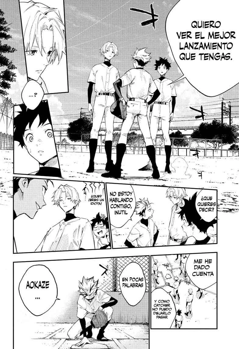 Harukaze Mound Capítulo 1: Gemelos Opuestos - Page 16