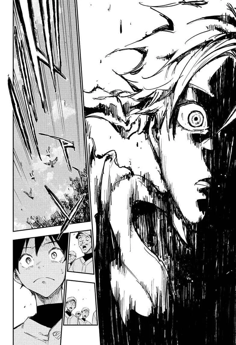 Harukaze Mound Capítulo 1: Gemelos Opuestos - Page 18