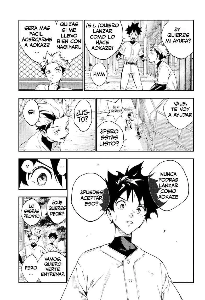 Harukaze Mound Capítulo 1: Gemelos Opuestos - Page 25