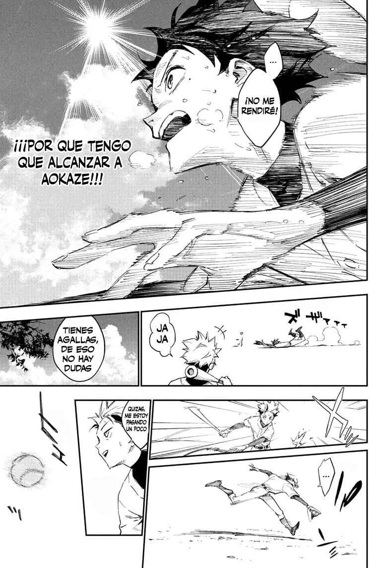 Harukaze Mound Capítulo 1: Gemelos Opuestos - Page 27