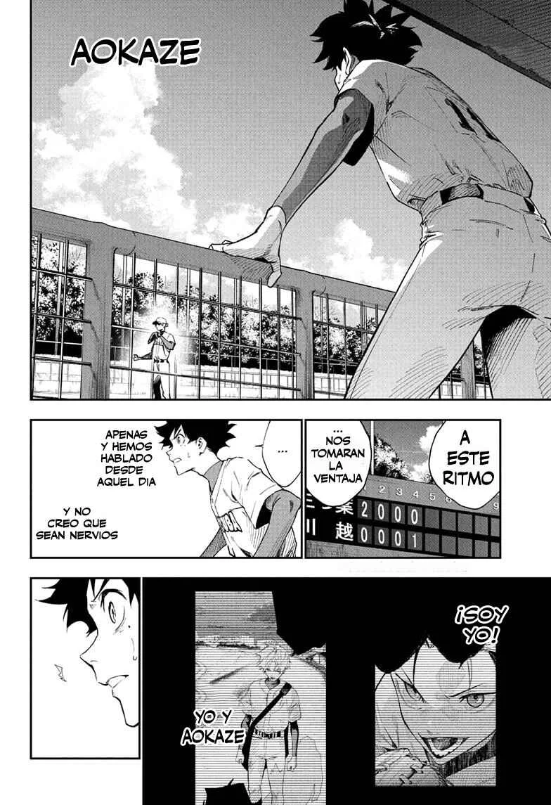 Harukaze Mound Capítulo 1: Gemelos Opuestos - Page 30