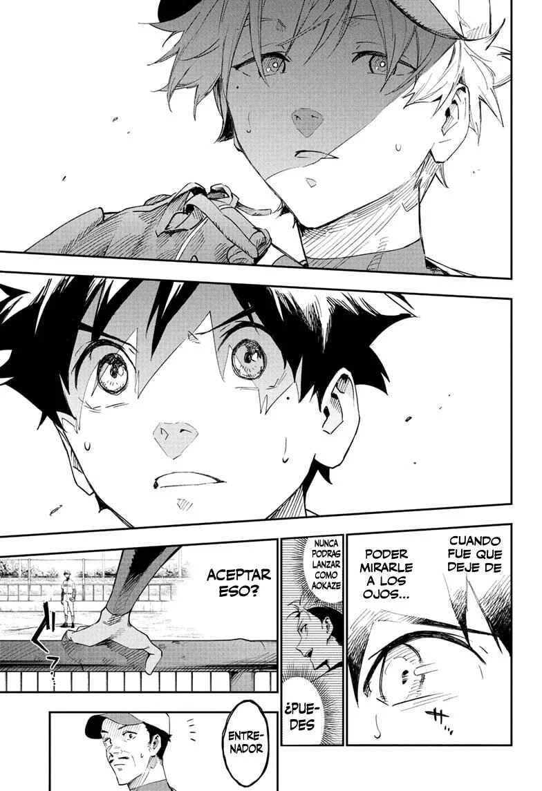 Harukaze Mound Capítulo 1: Gemelos Opuestos - Page 31