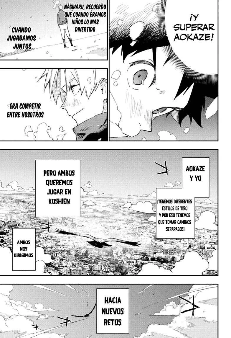 Harukaze Mound Capítulo 2: Hacia nuevos retos - Page 12