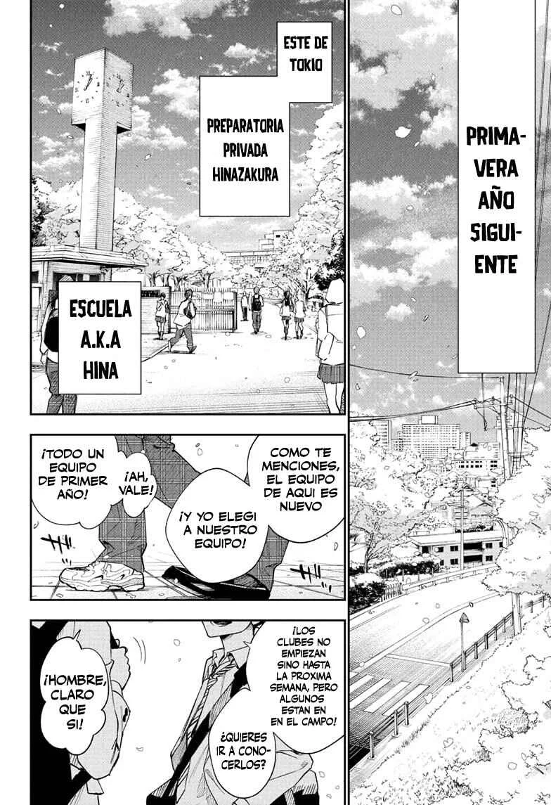Harukaze Mound Capítulo 2: Hacia nuevos retos - Page 13