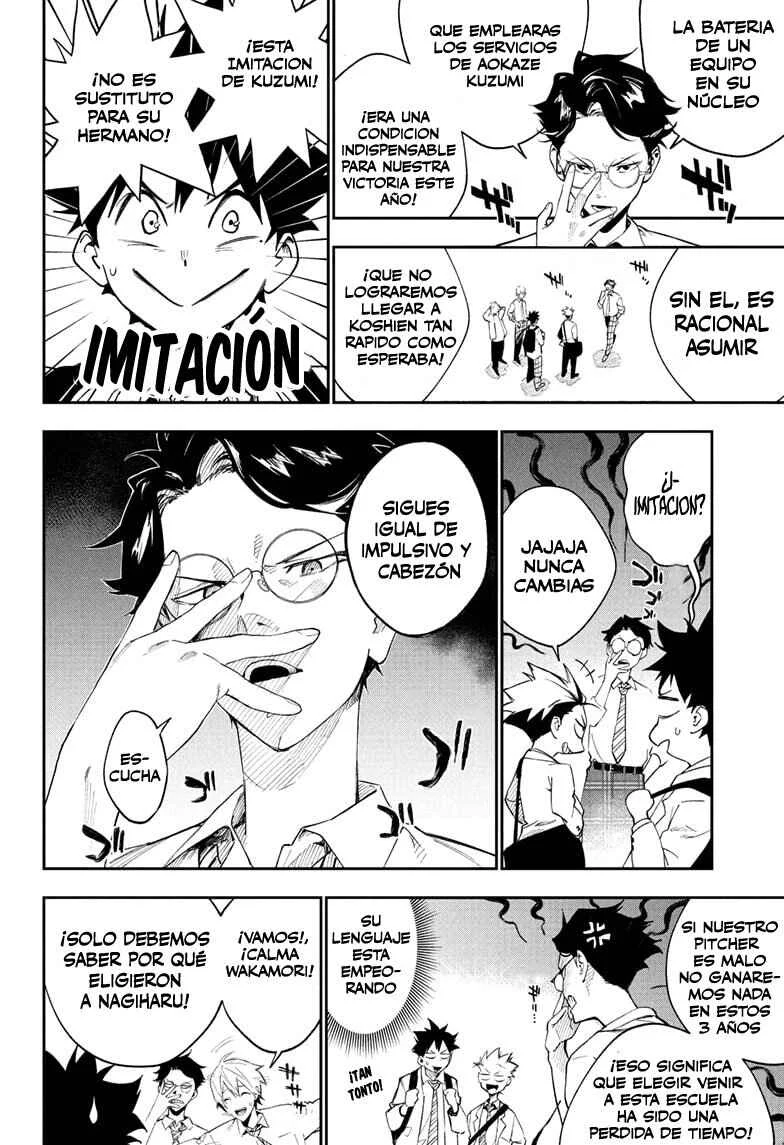 Harukaze Mound Capítulo 2: Hacia nuevos retos - Page 17