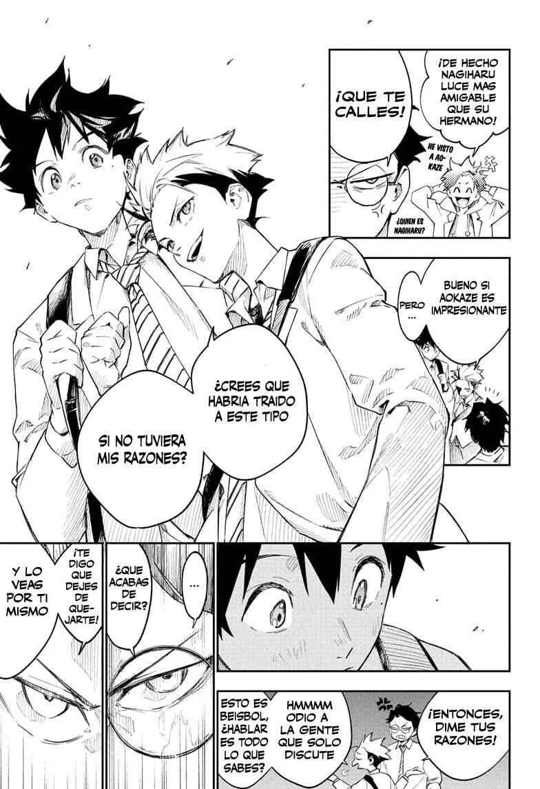 Harukaze Mound Capítulo 2: Hacia nuevos retos - Page 18