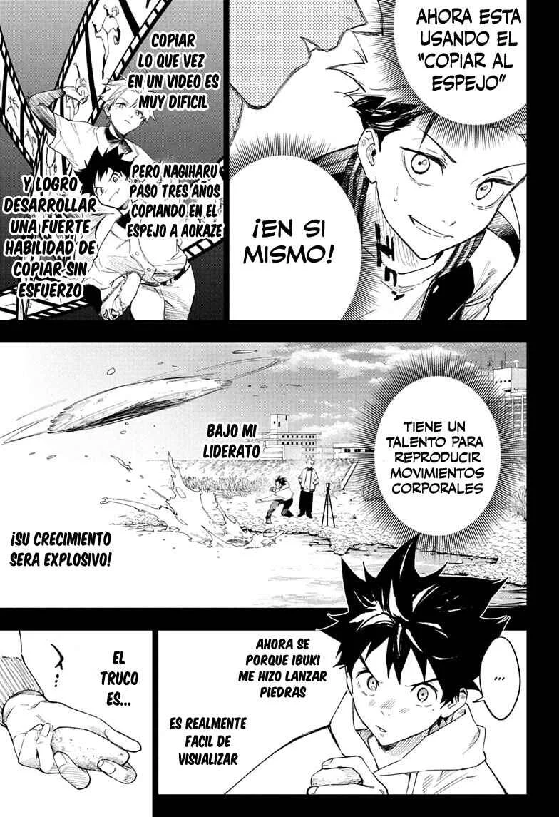 Harukaze Mound Capítulo 3: Armas - Page 12