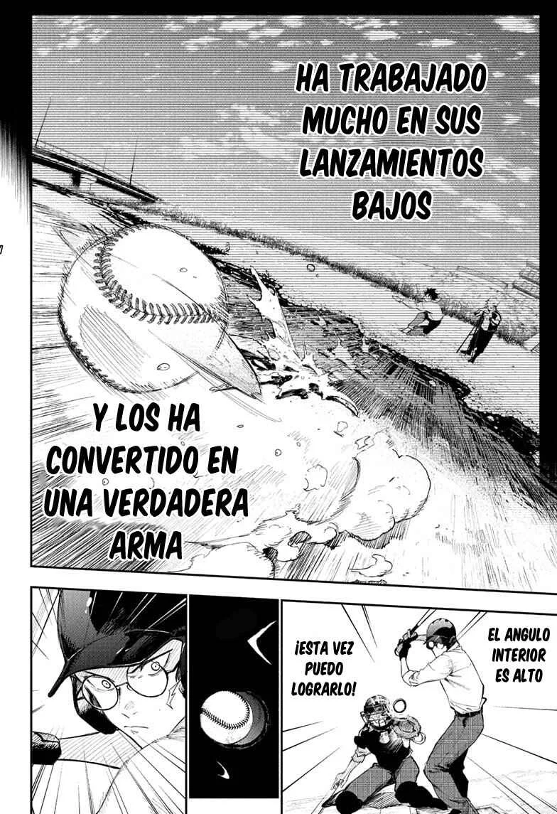 Harukaze Mound Capítulo 3: Armas - Page 15