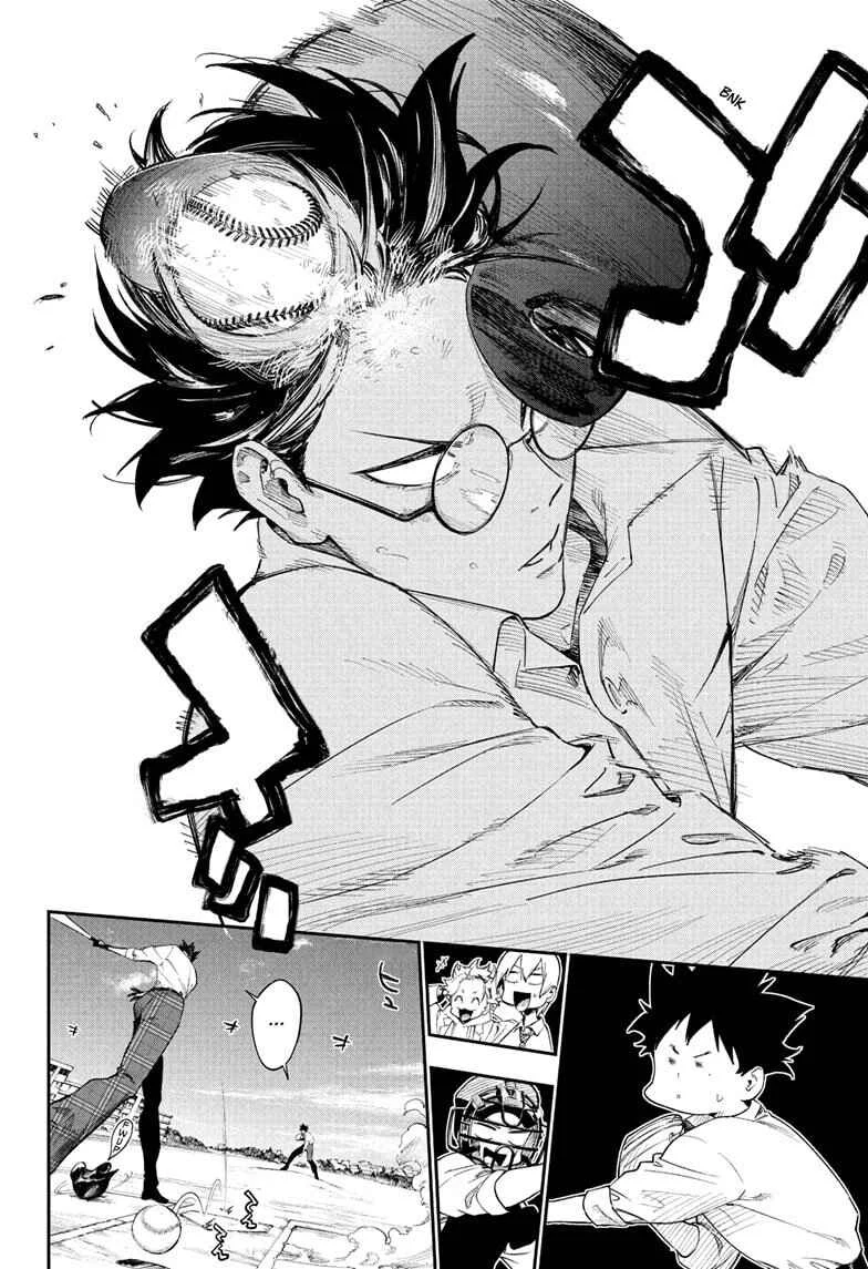 Harukaze Mound Capítulo 3: Armas - Page 17