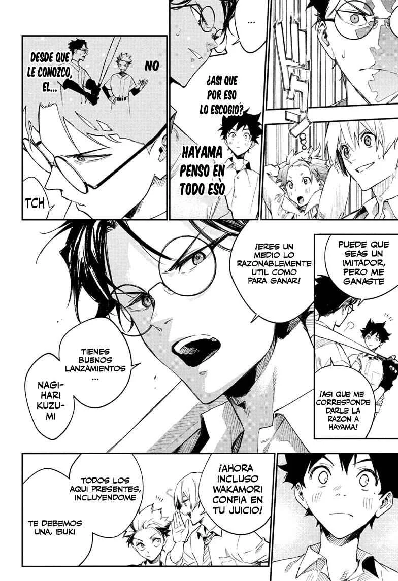 Harukaze Mound Capítulo 3: Armas - Page 23
